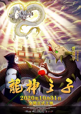 世界上最美味的东西